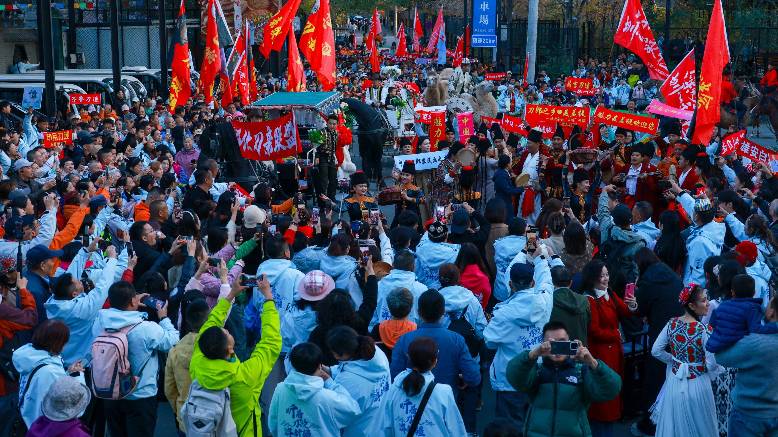 图片关键词