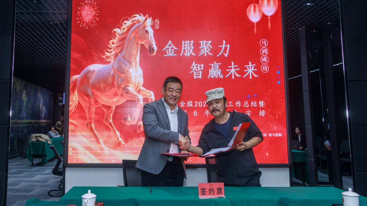 图片关键词