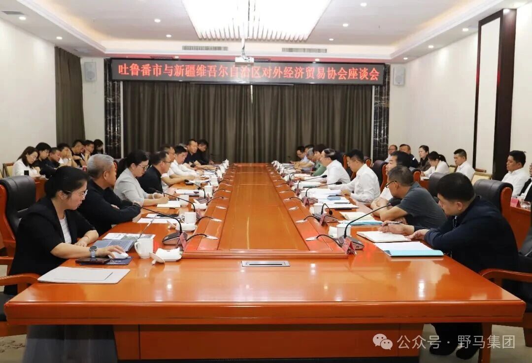 J9集团-国际站最新官网